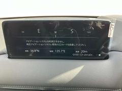 ������������������礭�ʥǥ����ץ쥤�򡢸��䤹��������å�������֡��Ƽ��ǥ����λ�İ�䥹�ޡ��ȥե���Ȥ���³������ӣĤ����夷�ƥʥӥ������������Ѥ��ǽ�Ǥ��� 4