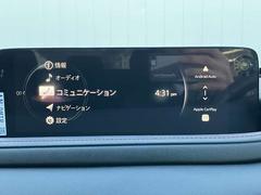 �ޥĥ����ͥ��ȥʥӥ����������ܡ����󥿡��ͥåȸ����Τ褦�ˡ�������ɤ�ͳ�����Ϥ��ƴ�ñ�˸����Ǥ���ե꡼��ɸ�����ǽ����ѡ����ޥ����������ǽ�ʤΤǡ����Ϥ����������Ǥ��͡� 4