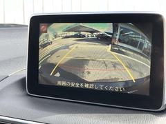 ���å���ȱǤ�Хå���������֤䱫ŷ���������������ǧ�Τ��񤤾���Ǥ����Ȥ������ΤǺ��Ǥϼ���դ����������¿���ʤ�줿���������ƥबɸ�������Ǥ��� 6