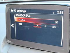 �Ф�������餯�륯��ޤ��Τ��ƥɥ饤�С����Τ餻�Ƥ���������Ǥ��� 7