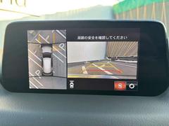 ��������ӥ塼��˥����Ǥϡ�ξ�����ɤȥե���ȡ��Хå������ι����ǡ��������������鸫���������ͤ˼��Ϥ��ǧ����ĺ���ޤ�����־�����Ǥʤ����Ի�ϩ���Ǥ�����Υ����ƥ�Ǥ��� 6