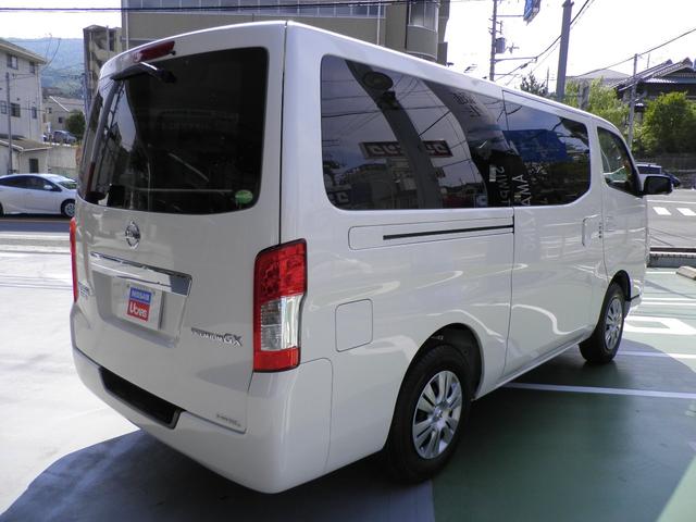 プレミアムGXターボ弊社試乗車寒冷地LEDライトAVM(16枚目)