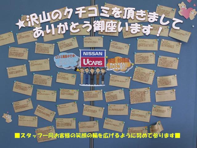 X弊社社用車アラウンドモニターエマブレ(5枚目)