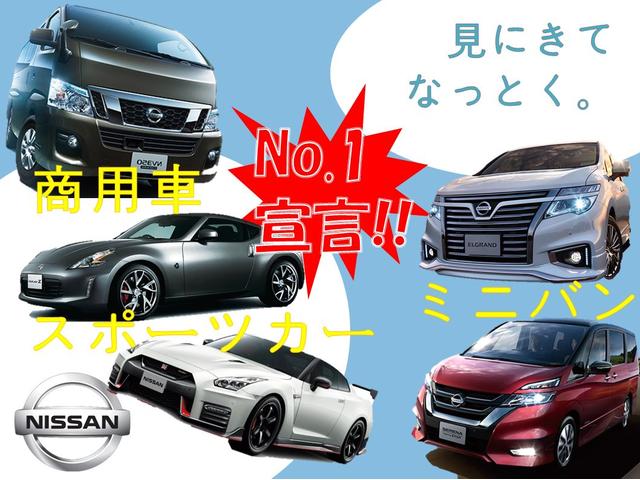 X弊社社用車アラウンドモニターエマブレ(7枚目)