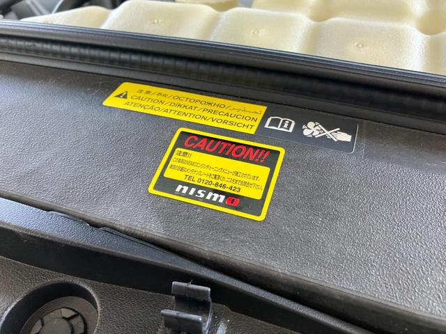 ＧＴ－Ｒ プレミアムエディション　ＭＹ２０　室内展示　ＯＰ内装白　ＮＩＳＭＯスポリセ　タイヤ新品交換　ワンオーナー　純正チタンマフラ　ドラレコ　ＥＴＣ　純正ナビフルセグＴＶ　プライバシーガラス　純正２０インチＡＷ　ＬＥＤヘッドライト（7枚目）