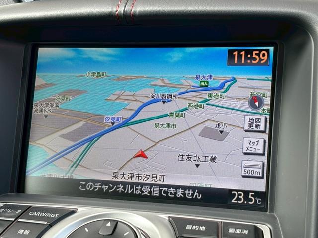フェアレディＺ 　１オナ　ブリッツ車高調　Ｄ席ＲＥＣＡＲＯシート　後期型ヘッドライト　純正ナビ　ドラレコ　ＥＴＣ　純正１９インチＡＷ　ハーフレザーシート（7枚目）