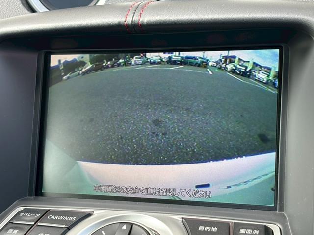 フェアレディＺ 　１オナ　ブリッツ車高調　Ｄ席ＲＥＣＡＲＯシート　後期型ヘッドライト　純正ナビ　ドラレコ　ＥＴＣ　純正１９インチＡＷ　ハーフレザーシート（8枚目）