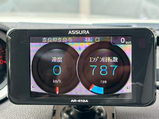 フェアレディＺ 　１オナ　ブリッツ車高調　Ｄ席ＲＥＣＡＲＯシート　後期型ヘッドライト　純正ナビ　ドラレコ　ＥＴＣ　純正１９インチＡＷ　ハーフレザーシート（15枚目）