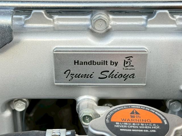 GT-R ブラックエディション MY19 室内展示 Pガラス サッチャム盗難防止 純正ナビ ドラレコ ETC RECAROシート BOSEサウンド シートヒーター 純正ナビ バックモニター クルコン 20インチAW 可変バルブ(29枚目)