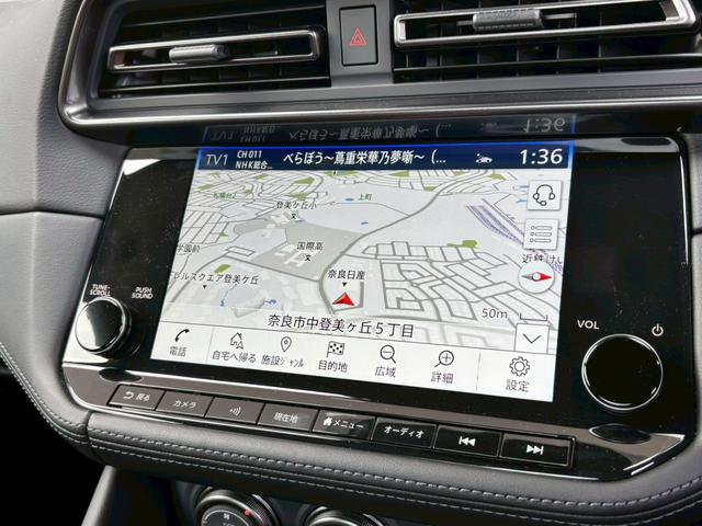 フェアレディZ ニスモ MY25 1オナ RECAROシート ドラレコ前後 ETC2.0  BOSEサウンド NISMOエアロ  純正ナビ 純正レイズ製19型AW  バックビュー パドルシフト フルセグ 衝突軽減 踏み間違い(5枚目)