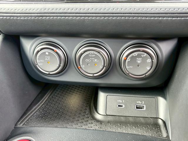 フェアレディZ ニスモ MY25 1オナ RECAROシート ドラレコ前後 ETC2.0  BOSEサウンド NISMOエアロ  純正ナビ 純正レイズ製19型AW  バックビュー パドルシフト フルセグ 衝突軽減 踏み間違い(9枚目)