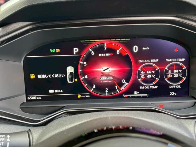 フェアレディＺ ニスモ　ＭＹ２５　ＲＥＣＡＲＯシート　ドラレコ前後　ＥＴＣ２．０　　ＢＯＳＥサウンド　ＯＰセキュリティ　ＮＩＳＭＯエアロ　　純正ナビ　純正レイズ製１９型ＡＷ　　バックビュー　パドルシフト　フルセグ　衝突軽減（14枚目）
