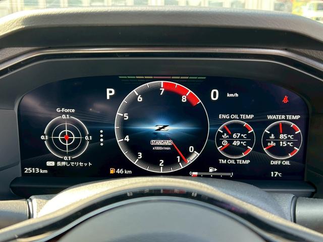 フェアレディＺ バージョンＳＴ　ＭＹ２４　９速ＡＴ　ＮＩＳＭＯマフラ　ドラレコ前後　ＯＰセキュリティ　キッキングプレート　トノカバー　ラゲッジカーペット　ＢＯＳＥサウンド　１９インチＡＷ　シートヒータ　パワーシート　ナビ　Ｂカメラ（13枚目）