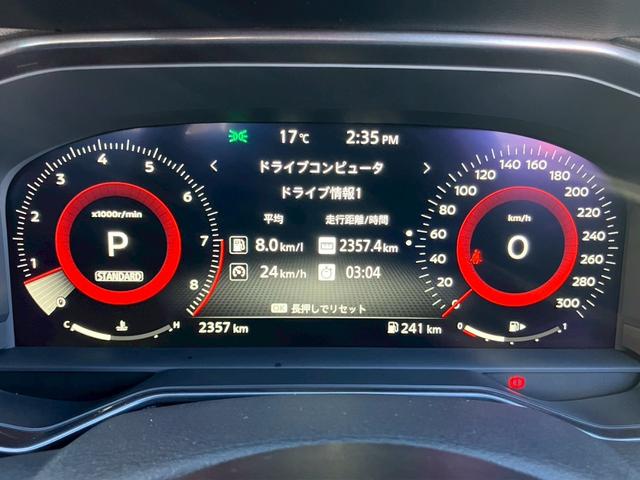 フェアレディＺ バージョンＳＴ　９速ＡＴ　ＮＣナビ　フルセグＴＶ　ＢＯＳＥサウンド　シートヒータ　パワーシート　レイズ製１９インチ純正ＡＷ　バックカメラ　ＬＥＤヘッドライト　踏み間違い防止　ＥＴＣ２．０　パドルシフト（11枚目）