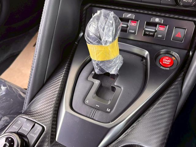 �V�t�g�m�u���Y��ȏ�Ԃŕۂ���Ă��܂��B