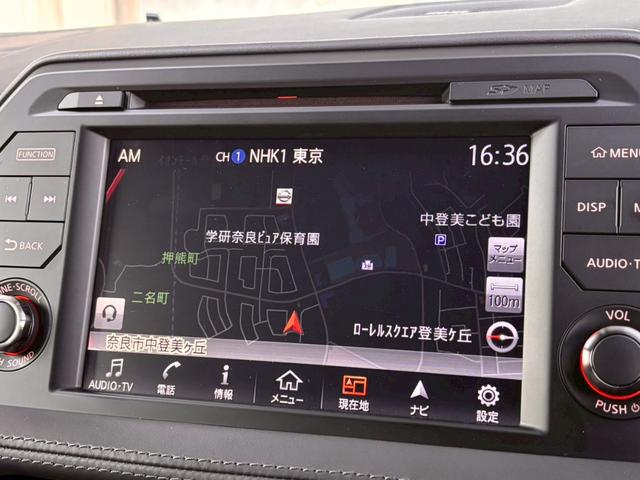 �����i�r����������Ă���܂��B