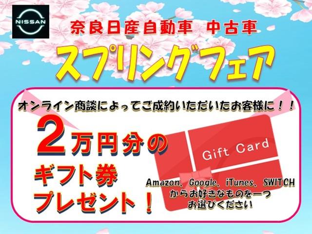 �匈�Z�t�F�A���{���������Ȋ��Ԃɐ��񂲌�������������