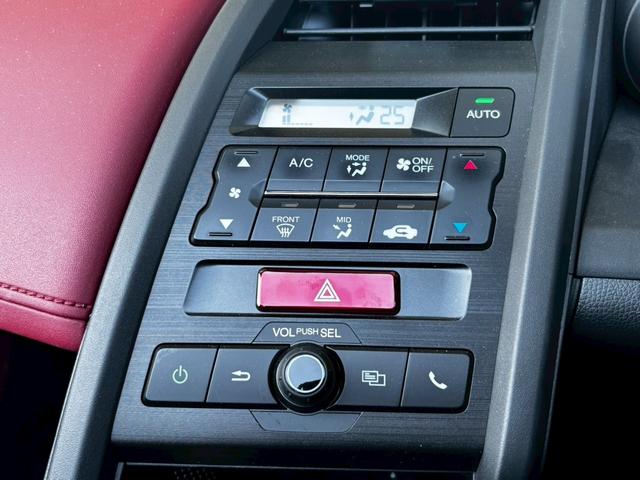 �I�[�g�G�A�R���Ŏԓ����x�̒������y�ł��B