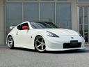 　１オナ　ブリッツ車高調　Ｄ席ＲＥＣＡＲＯシート　後期型ヘッドライト　純正ナビ　ドラレコ　ＥＴＣ　純正１９インチＡＷ　ハーフレザーシート（29枚目）