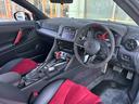 ニスモ　後期型　室内展示　ＮＩＳＭＯスポリセ　専用レカロシート　フジツボ製チタンマフラ　ＢＯＳＥサウンド　サッチャム盗難防止　アドバンネオバタイヤ　ＬＥＤヘッドライト　ＮＩＳＭＯフロアマット　カーボンウィング（19枚目）