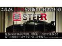 プレミアムエディション　ＭＹ２４　室内展示　不凍液濃度アップ　Ｐガラス（リヤクォーター・リヤ）　　ＳＲＳサイドカーテンエアバッグ　ＢＯＳＥサウンド　１オーナ　カーボンセラミックブレーキ　専用シートカラ　特別塗装色ボディカラー（45枚目）