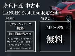 スプリングフェアを開催中です♪豪華特典を盛りだくさんでお待ちしております。お車選びは是非おトクなこの期間中にご検討下さい！遠方で直接ご来店が難しいお客様も、是非お問い合わせお待ちしております。 2