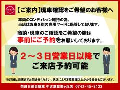 スプリングフェアを開催中です♪豪華特典を盛りだくさんでお待ちしております。お車選びは是非おトクなこの期間中にご検討下さい！遠方で直接ご来店が難しいお客様も、是非お問い合わせお待ちしております。 2