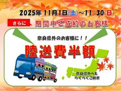 ŸƤޤΤǡˤʤξ򸫤Ĥ顢żŹ̵ΤѰ򤪴ꤤޤ 4