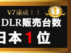 ڰ¿ݾ㡪ǥ顼бݾդǤܺ٤ϡŹĶȥåդޤǤڤˤ䤤碌ޤ̵áݣݣ 5