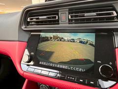 Хåӥ塼˥֤κݤ˸ǧ䤹Ǥ 6