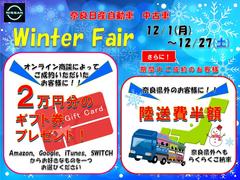 δ֤ǤǤʤŵ򤤤äѤѰդƤޤ 5