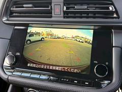 �Хå��ӥ塼��˥�������֤κݤ˸�����ǧ�����䤹���Ǥ��� 7