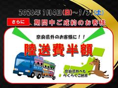 �ӣ����� ��ǥ塼���ء��С������ڡ��ϣн����ʥӡ��¥���顡������ 0701751A30260112W001 4