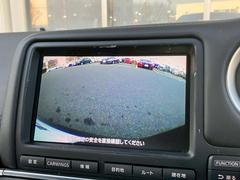 �Хå��ӥ塼��˥�������֤κݤ˸�����ǧ�����䤹���Ǥ��� 7