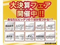 �軻�ե������š������������ŵ���Ѱա����Ҥ���Ź���Ԥ����Ƥ��ޤ� 4