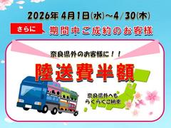 ���δ��֤Ǥ���̣�廊�ʤ����̤ʤ���Ƥʤ����Ѱդ��Ƥ���ޤ� 4