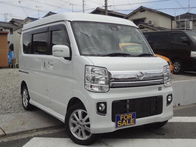 日産 ＮＶ１００クリッパーバン