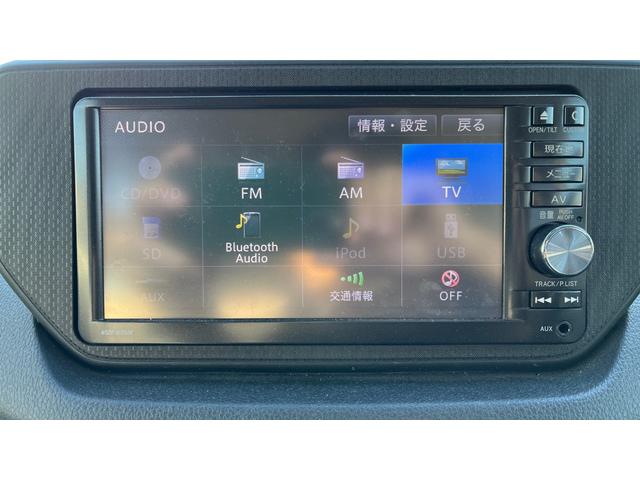 ムーヴ X SAII ワンオーナー 過去点検整備記録簿 ナビ テレビ スマートアシスト付き オートエアコン 純正アルミ エンジンプッシュスタート 禁煙車(22枚目)