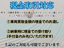 ルークス ハイウェイスター X ワンオーナー ディーラー整備点検記録簿 純正ナビ テレビ(走行中OK) 全周囲カメラ ドライブレコーダー両側電動スライドドア 中古車画像_2