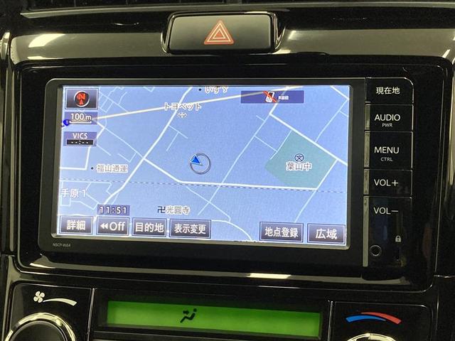 1.5G ダブルバイビー ワンセグ メモリーナビ ミュージックプレイヤー接続可 衝突被害軽減システム ETC LEDヘッドランプ アイドリングストップ(9枚目)