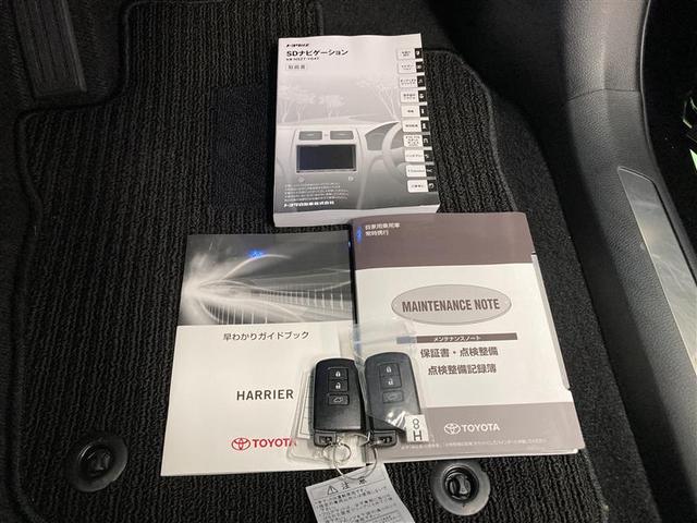 プレミアム 4WD フルセグ メモリーナビ DVD再生 ミュージックプレイヤー接続可 バックカメラ ETC ドラレコ LEDヘッドランプ ワンオーナー(20枚目)