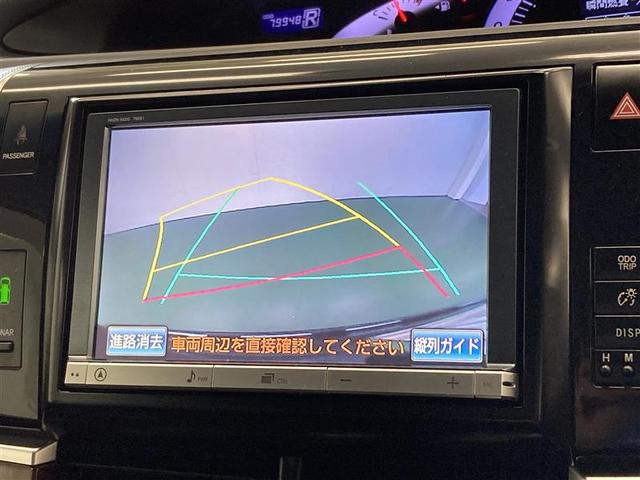 アエラス レザーパッケージ 革シート フルセグ HDDナビ DVD再生 ミュージックプレイヤー接続可 後席モニター バックカメラ ETC 両側電動スライド HIDヘッドライト 乗車定員7人 3列シート ワンオーナー(8枚目)