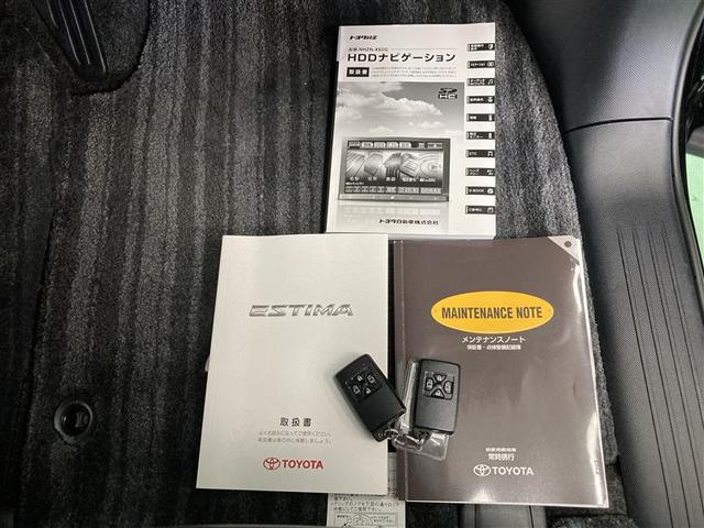アエラス レザーパッケージ 革シート フルセグ HDDナビ DVD再生 ミュージックプレイヤー接続可 後席モニター バックカメラ ETC 両側電動スライド HIDヘッドライト 乗車定員7人 3列シート ワンオーナー(20枚目)