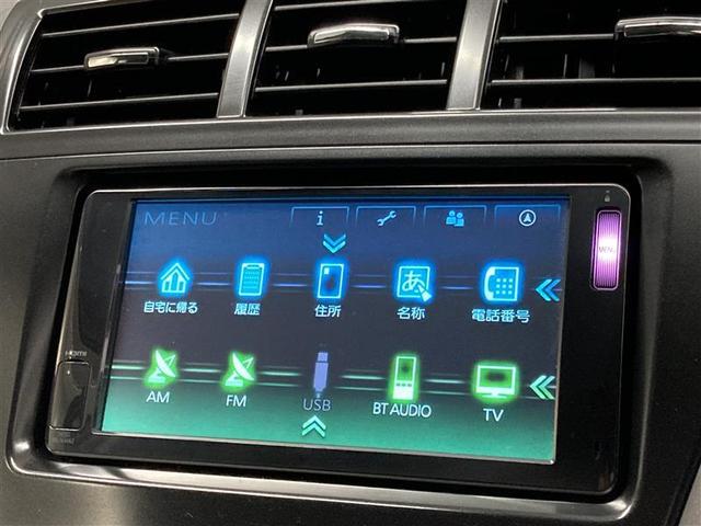 プリウスアルファ Ｓ　フルセグ　メモリーナビ　ミュージックプレイヤー接続可　バックカメラ　ＥＴＣ　乗車定員７人　３列シート　ワンオーナー（22枚目）