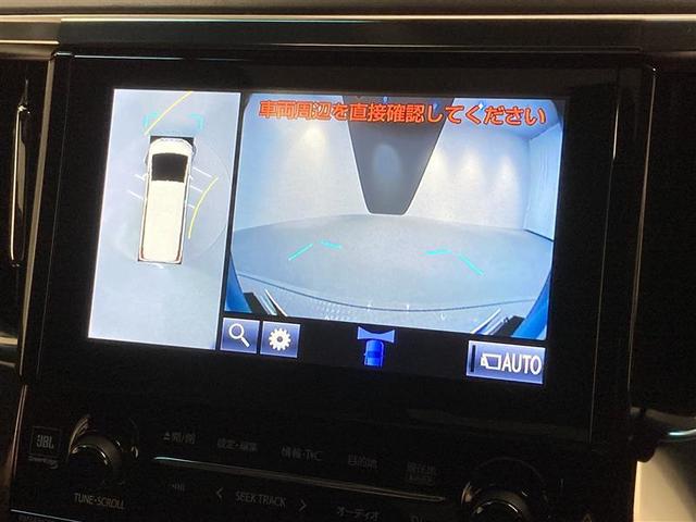アルファード ３．５エグゼクティブラウンジＳ　革シート　サンルーフ　フルセグ　メモリーナビ　ＤＶＤ再生　ミュージックプレイヤー接続可　後席モニター　バックカメラ　衝突被害軽減システム　ＥＴＣ　ドラレコ　両側電動スライド　ＬＥＤヘッドランプ（31枚目）