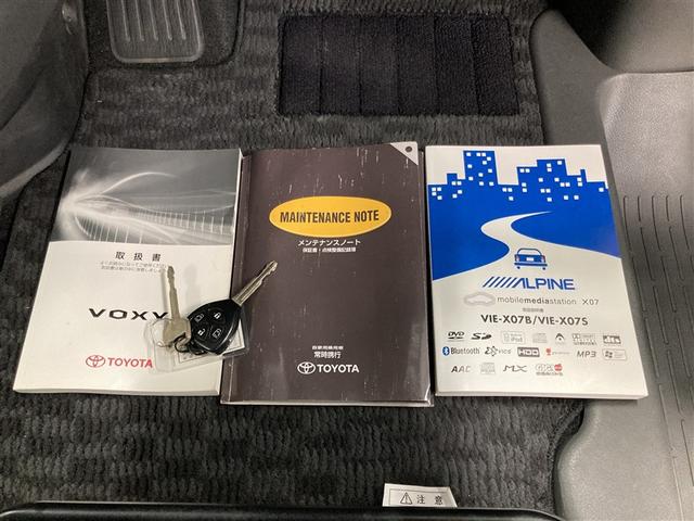 ヴォクシー トランス－Ｘ　フルセグ　ＨＤＤナビ　ＤＶＤ再生　バックカメラ　ＥＴＣ　両側電動スライド　ウオークスルー（26枚目）