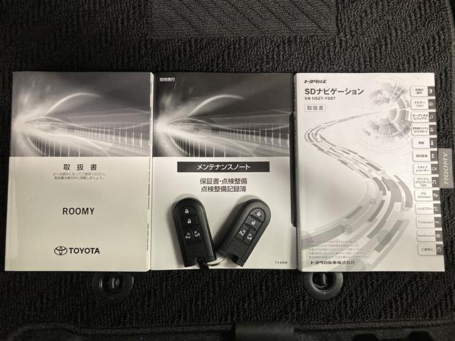 ルーミー カスタムＧ－Ｔ　フルセグ　メモリーナビ　ＤＶＤ再生　ミュージックプレイヤー接続可　後席モニター　バックカメラ　衝突被害軽減システム　ＥＴＣ　ドラレコ　両側電動スライド　ＬＥＤヘッドランプ　ウオークスルー　ワンオーナー（32枚目）