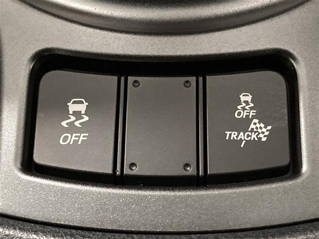 ８６ ＧＲ　フルセグ　メモリーナビ　ＤＶＤ再生　ミュージックプレイヤー接続可　バックカメラ　ＥＴＣ　ＬＥＤヘッドランプ（18枚目）