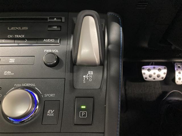 ＣＴ ＣＴ２００ｈ　Ｆスポーツ　サンルーフ　フルセグ　メモリーナビ　ＤＶＤ再生　ミュージックプレイヤー接続可　バックカメラ　ＥＴＣ　ＬＥＤヘッドランプ（25枚目）