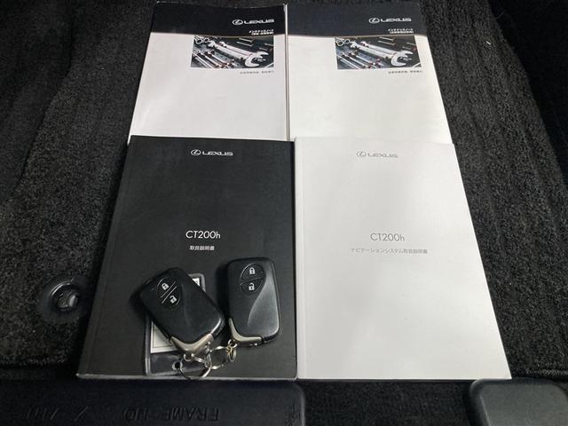 ＣＴ ＣＴ２００ｈ　Ｆスポーツ　サンルーフ　フルセグ　メモリーナビ　ＤＶＤ再生　ミュージックプレイヤー接続可　バックカメラ　ＥＴＣ　ＬＥＤヘッドランプ（34枚目）